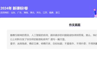 必威官方官方免费下载地址截图2